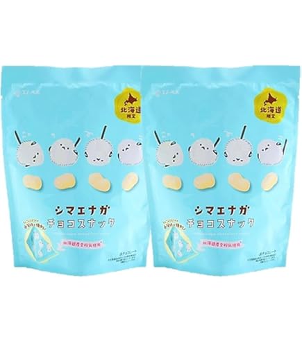 Amazon.co.jp: シマエナガびより チョコレート 3缶セット シマエナガ