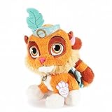 Princess Palace Pets Large Plush - Jasmine (Tiger) Sultan [並行輸入品]