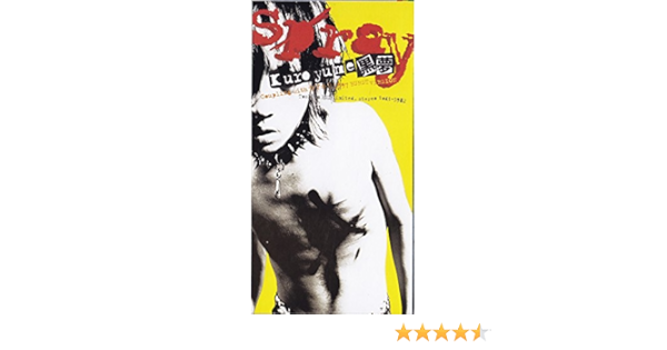 Amazon Spray 黒夢 清春 黒夢 佐藤宣彦 黒夢 J Pop ミュージック