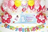 A108★RED風船セット■1歳のお誕生日を飾りましょ♪【 写真+名前入り 横断幕♪】誕生日横断幕　パーティー装飾用品　★横断幕＋バルーン装飾SET★　誕生...
