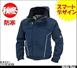 ミチオショップ バートル[BURTLE] 防寒ブルゾン(大型フード付) 7110 LL 3)ネイビー