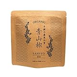 最高品質 手摘み藤椒パウダー(四川青山椒,ティムットペッパー) 50g 一流シェフ愛用品 肉 魚 和食 製菓 イタリアン フレンチ (ホールタイプ30g)