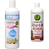ハイポネックス 原液 800ml ストレート液肥洋ラン用600mlセット