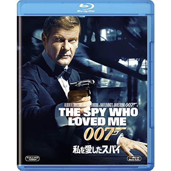 Amazon.co.jp: ムーンレイカー [Blu-ray] : ロジャー・ムーア