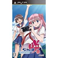 PlayStation Vita - 咲-Saki-全国編Plus　PS Vita Amazon | 咲-Saki-全国編Plus - PSVita | ゲームソフト