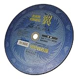 ヤナセ 翼 355×2.8mm 10枚入 RC-355TS10