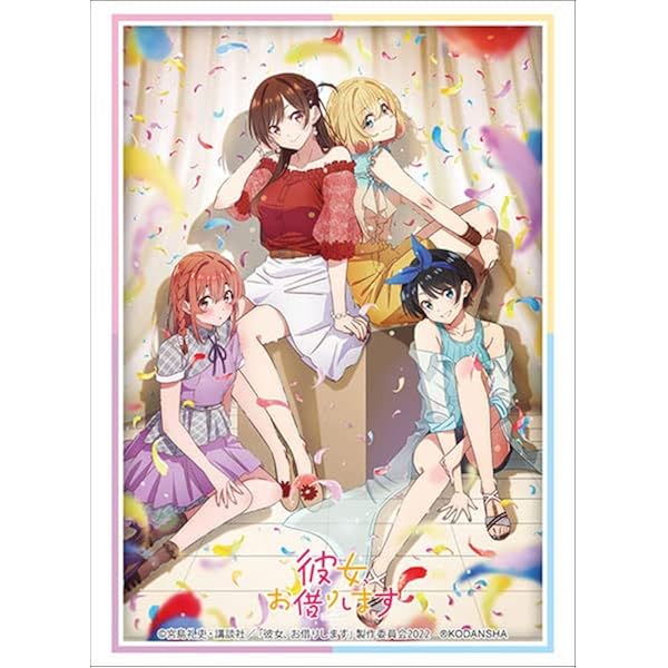 Amazon | ブシロード スリーブコレクション ハイグレード Vol.3641 