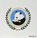 �l�ԂƓ���(���S���Y�����)