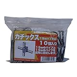 サンガーデン ハウス部材 カチックス 19mm×19mm 10個パック