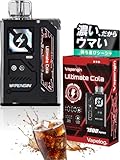 Vapengin ベイプエンジン 電子タバコ シーシャ フレーバー 使用可能 [電子タバコ 使い捨て 持ち運び vape] (7500, スポーツドリンク)