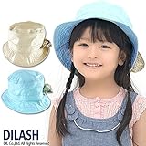 (ディラッシュ)DILASH 初夏'15 日よけつき帽子 50 サックス