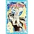 さらわれた花嫁 -テレパシー少女「蘭」事件ノート(8)- (講談社青い鳥文庫)