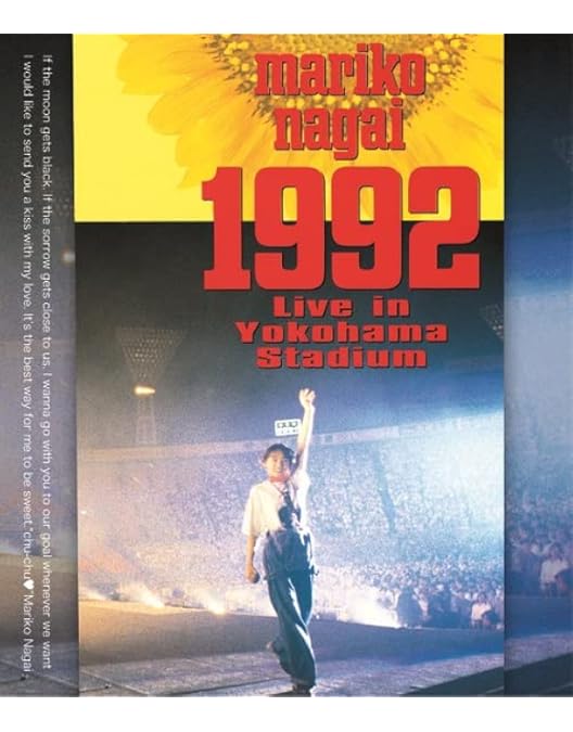 Amazon.co.jp: The Best of Clips~Special Edition~ [DVD] : 永井