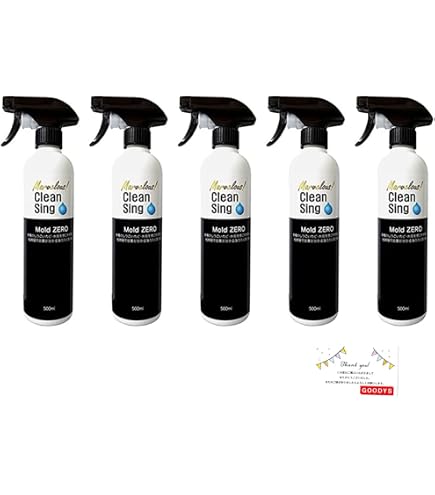 Amazon.co.jp: 強力カビ取り除菌剤 カビ取り Mold ZERO 500ml 