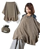 Sweet Mommy 授乳ケープ 大判 日本製ソフトワイヤー入り 春夏カラーはコットンレースフリル 秋冬カラーはコットン裏地 ポーチ付き ブラウンチェック