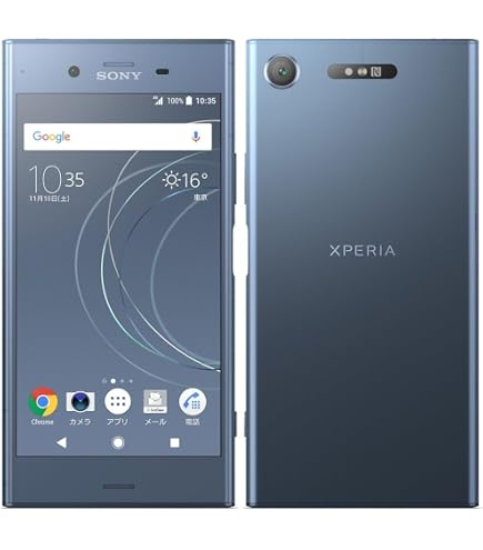 Amazon | docomo Xperia XZ2 SO-03K Deep Green グリーン 白ロム
