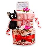 【おむつケーキ ジブリ 男の子 女の子 ぬいぐるみ 出産祝い】きっと喜ばれる豪華2段！おむつケーキ ラッピング付き ご出産祝いに最適 おむつパンパース（Ｓサイズ-テープ） タイプ：ジジ