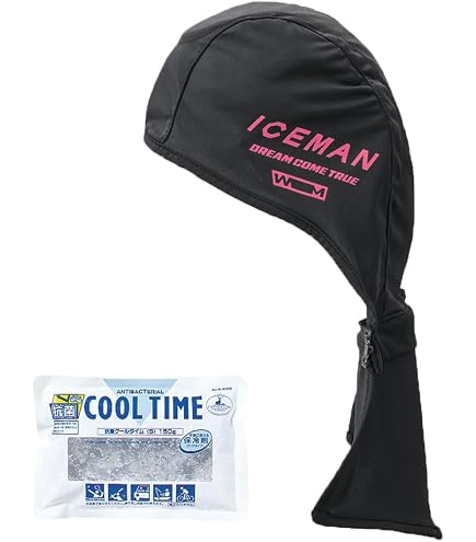 Amazon.co.jp: 【ウォーターマグナム 首用 (ICM-WM2-PK ピンク) +