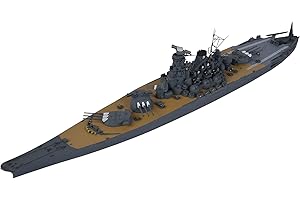 タミヤ 1/700 ウォーターラインシリーズ No.113 日本海軍 戦艦 大和 プラモデル 31113