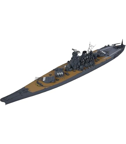 Amazon | 1/700 米海軍重巡 CA-35 インディアナポリス用  