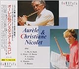 �I�[����&�N���X�e�B�A�[�l�E�j�R��