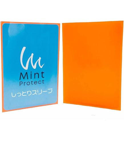 Amazon | UltraPro デックプロテクターソリッド スリーブ 橙オレンジ