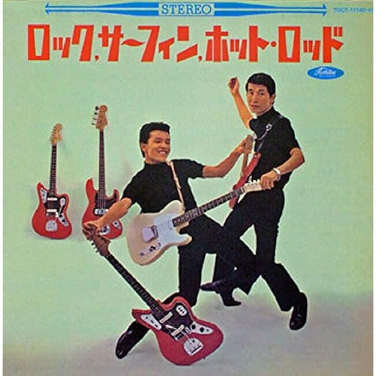 Amazon.co.jp: ROCK'N ROLL BROADCASTING STATION ~FOREVER -ワーナー