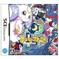 Amazon.co.jp: デジモンワールド Re:Digitize Decode - 3DS : ゲーム