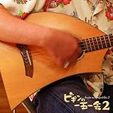 �r�M���̈�܈��2