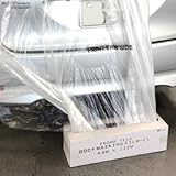 TOP ボディーマスキングフィルム BMF4.9 BMF-CL