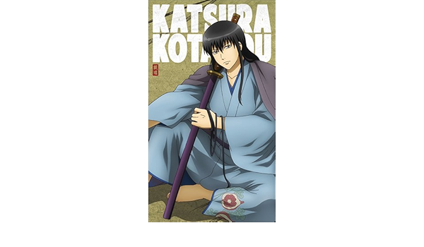 最高の品質 銀魂 桂小太郎 タオル キャラクター Ver 大判 桂 アニメ 粋な街遊び イラスト 綿100 描き下ろし ビッグタオル 銀魂 Maunicremont Rs