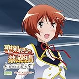 �����g���̋֎�r�� ���̓�