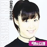 �_�l�̃C�W��(�����C�Ȃ�������)