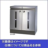 田島メタルワーク　多機能ボックス　ファンクションボックス　FX-RB49-HL　リターンボックス　前入後出　MX-49用　【集合郵便受箱】　FUNCTIONBOX へアライン