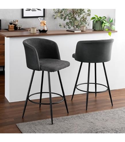 アルメンリビングArmen Living バースツール 360度回転 ハイチェア