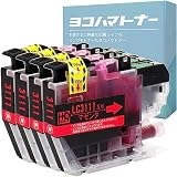 【横トナ】ブラザー用 互換インク LC3111M マゼンタ 4本 DCP-J572N DCP-J582N DCP-J972N DCP-J973N-B/W DCP-J982N-B/W MFC-J893N MFC-J903N DCP-J978N-B/W DCP-J577N MFC-J998DN/DWN MFC-J738DN/DWN DCP-J987N-W