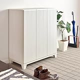 タンスのゲン 下駄箱 シューズボックス 幅75 ピタゴラス 国産 完成品 ホワイト 24900001 WH