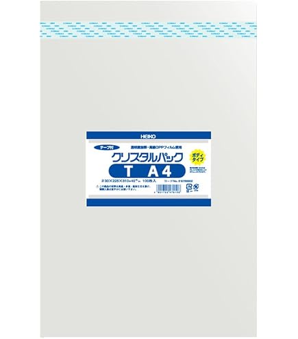 Amazon | ピュアパック テープ付き T－A4［22．5－31＃6798326