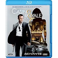 Amazon.co.jp: 007/スカイフォール ブルーレイ版スチールブック仕様