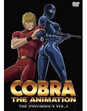 Amazon.co.jp: コブラ タイム・ドライブ VOL.2 通常版 [DVD