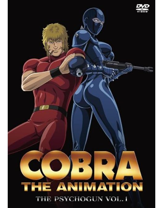 COBRA コブラ傑作選 SPECIAL DVD BOOK　アニメ　新品未開封 COBRA コブラ傑作選 SPECIAL DVD BOOK FINAL│宝島社の通販 宝島