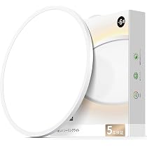 Amazon.co.jp : lipro（ライプロ）太陽光シーリングライト LED｜太陽光