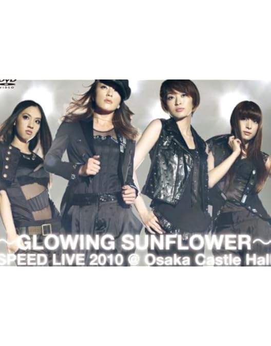 SPEED SPEEDLAND LIVE DVD ステッカー2枚付き Amazon.co.jp: Welcome to SPEEDLAND SPEED LIVE 2009@武道館