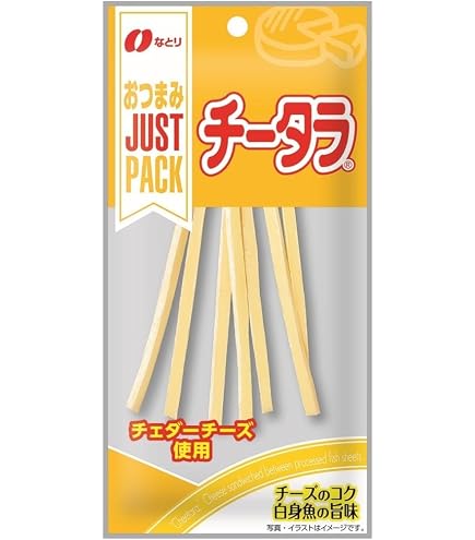Amazon | なとり JUSTPACKチータラ 27g×10袋 | Natori | おつまみ