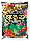 日本製 Japan サンアンドホープ 有機肥料　なるこ有機　2kg　10袋セット