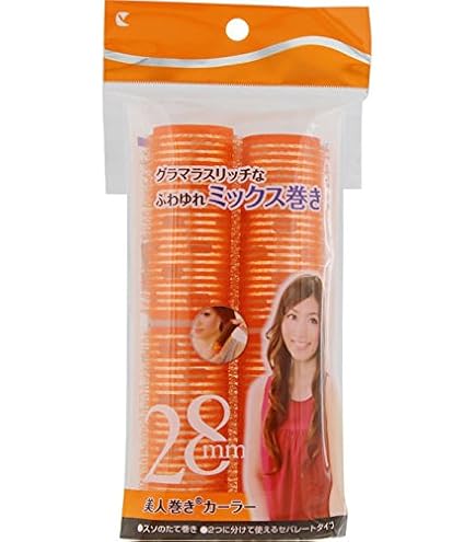 Amazon | ラッキーウィンク 美人巻きカーラー (30mm・2P・ターコイズ
