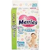 メリーズ テープさらさらエアスルー Lサイズ(9~14ｋｇ) 64枚