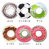 ベビー スタイ コットン 防水 おしゃれ 360度 回転 よだれかけ フルーツ造型 (フットボール)