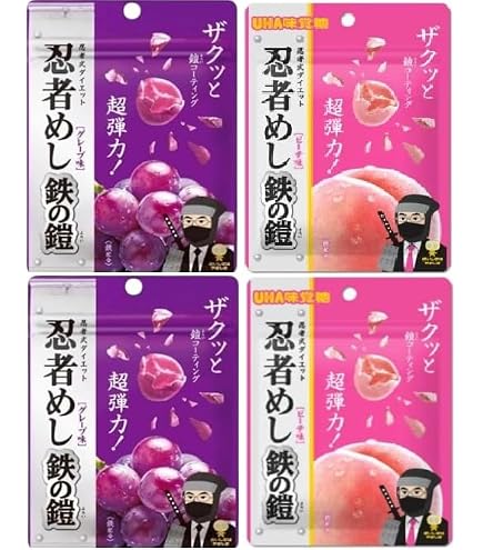 Amazon | UHA味覚糖 忍者めし 鉄の鎧 マスカット味 40g×10個 | UHA味覚