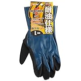 川西工業 グローブマニア ケミショック 1双入 グリーン L 【耐油ニトリルゴム手袋】 #2460